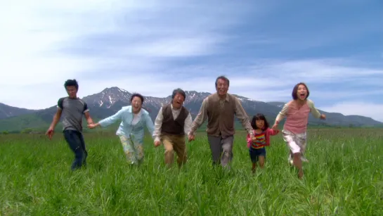 THE HAPPINESS OF THE KATAKURIS (TAKASHI MIIKE, 2001)