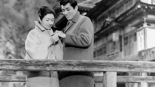 YEARNING (1964, Mikio Naruse)