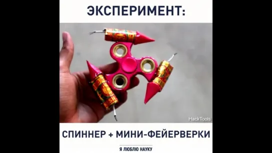 #интересноМР