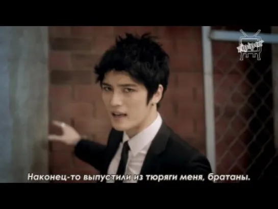 [Zip↯per] JYJ - Get Out  (спешл стеб сабы)