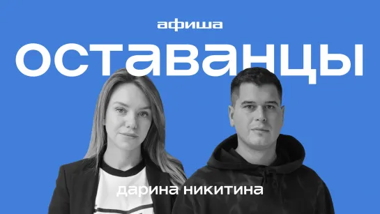 Спорт по новым правилам: изоляция, суды, трансферы, Fan ID