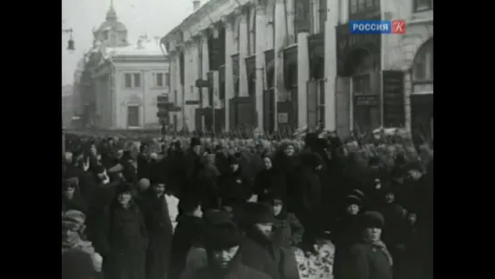 Запечатлённое время. Февральская революция. 1917 год.