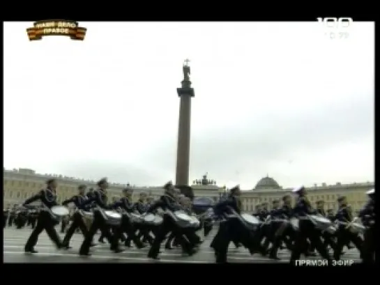 Парад Победы. Санкт-Петербург (09.05.2014)