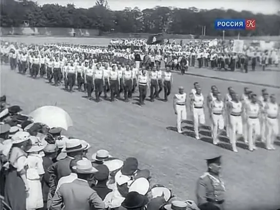 Запечатлённое время. Российская Олимпиада 1913 года.