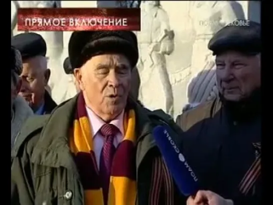 70 лет. Битва за Москву. Телемарафон. 20.11.2011 (часть 1)