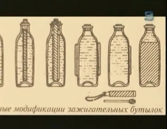 Враг у ворот 4 из 4. Москва сорок первого. Рубеж обороны - Пушкинская площадь.