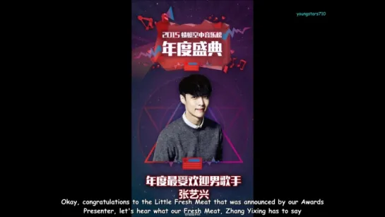 「AUDIO」160126 Yixing ϙɪɴɢᴛɪɴɢ ғᴍ - Most Popular Male Singer of The Year - Thank You voice clip