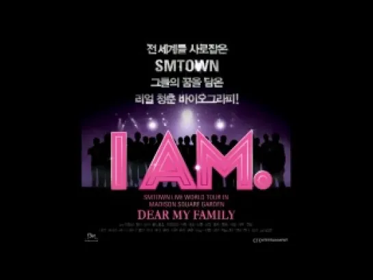 [AUDIO] Dear My Family - SM Town (I AM Ost.)