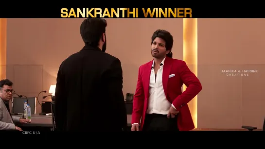 #AlaVaikunthapurramuloo - Sankranthi Winner Promo 4 ¦ Allu Arjun, Pooja Hegde ¦ Trivikram