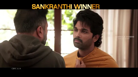 #AlaVaikunthapurramuloo - Sankranthi Winner Promo 1 ¦ Allu Arjun, Pooja Hegde ¦ Trivikram