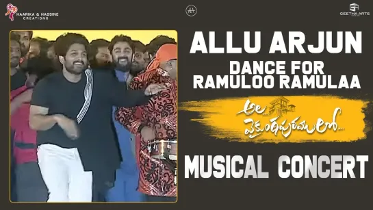 Stylish Allu Arjun Dance For #RamulooRamulaa @ Ala Vaikunthapurramuloo Musical Concert ¦ Jan 12th Re