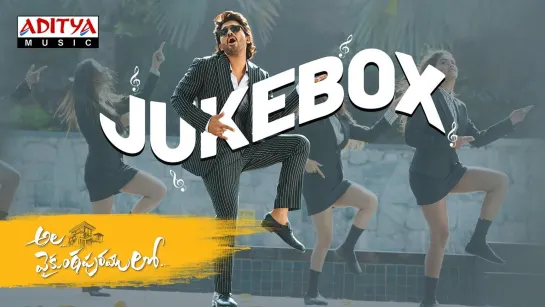 #AlaVaikunthapurramloo Full Songs Jukebox ¦¦ Allu Arjun ¦¦ Trivikram ¦ Thaman S ¦ #AA19