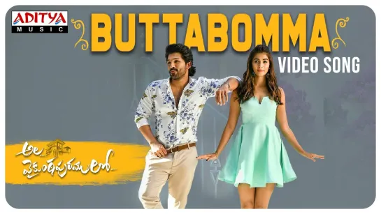 #AlaVaikunthapurramuloo - ButtaBomma Video Song ¦¦ Allu Arjun ¦¦ Trivikram ¦ Thaman S ¦#AA19