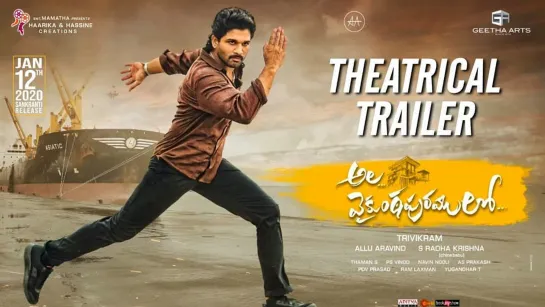 Ala Vaikunthapurramuloo Theatrical Trailer - Allu Arjun, Pooja Hegde ¦ Trivikram ¦ Thaman S