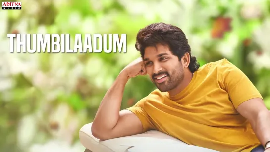 #AnguVaikuntapurathu - Kutti Bomma (Malayalam) Lyrical ¦ Allu Arjun ¦Trivikram¦ ThamanS ¦#AA19