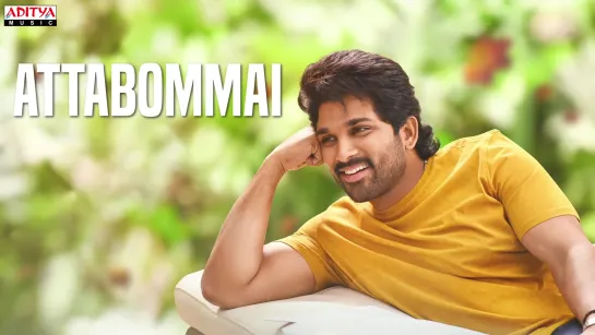 #AlaVaikunthapurramuloo - ButtaBomma Lyrical ¦¦ Allu Arjun ¦¦ Trivikram ¦ Thaman S ¦#AA19