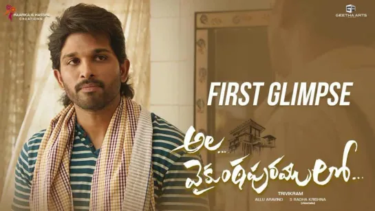 Ala Vaikunthapuramulo First Glimpse ¦ Allu Arjun, Pooja Hegde ¦ Trivikram ¦ Thaman S ¦ #AA19