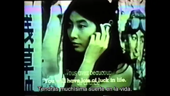 El misterio Koumiko-Chris Marker.