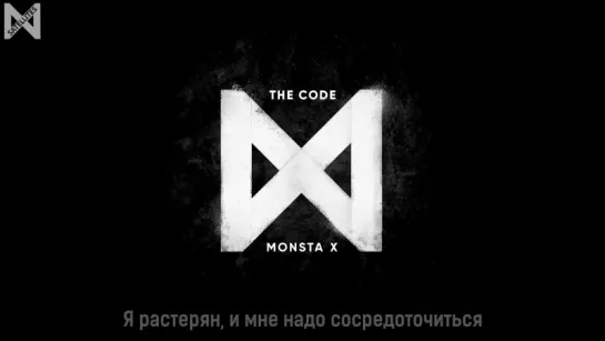 [Рус.саб][07.11.2017] (MONSTA X) - In Time