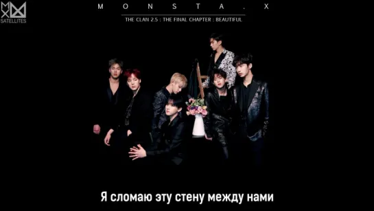 [Рус.саб][21.03.2017] MONSTA X - Incomparable