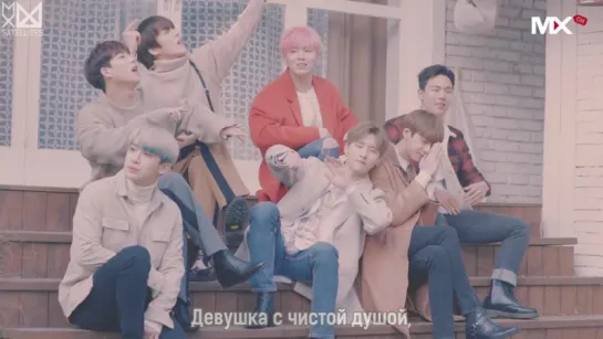 [Рус.саб][04.12.16] MONSTA X - White Love