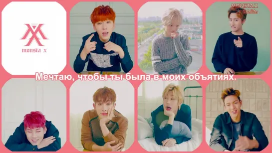 [RUS.SUB|VK][19.09.2015] (Special Clip) MONSTA X - Amen