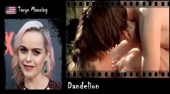 Taryn Manning - Dandelion