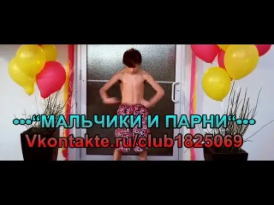 О да, Ковальский! / Yeah Kowalski! (2013)