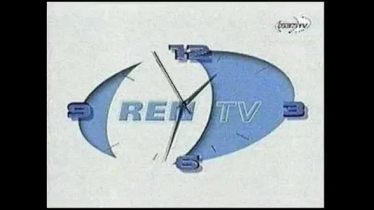 Начало эфира (Ren TV, 2001)