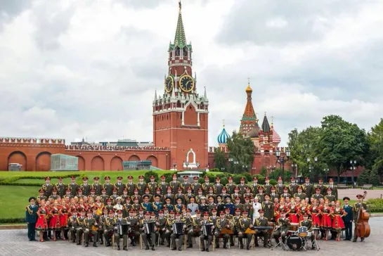 Ансамбль Александрова