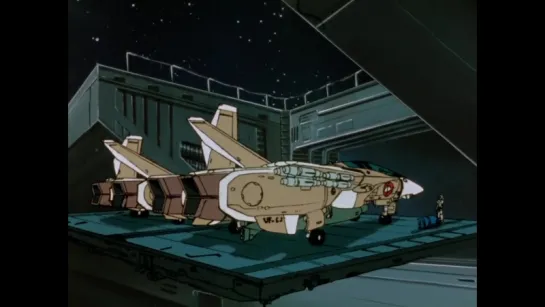 Гиперпространственная крепость Макросс 6 серия Super Dimensional Fortress Macross 1982