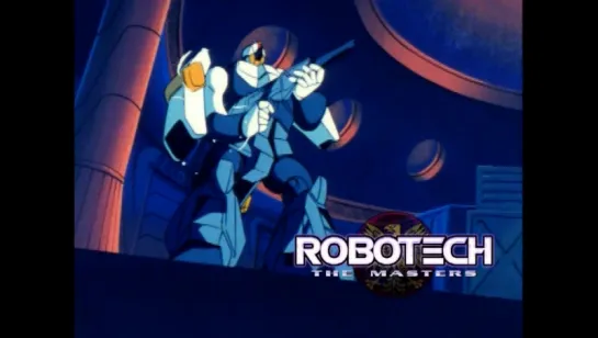 Роботех | Robotech 52 серия 1985