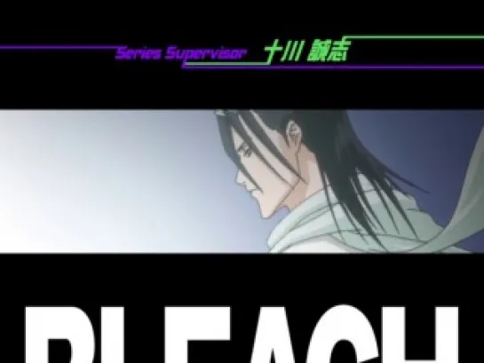 Блич / Bleach 2004 opening 1