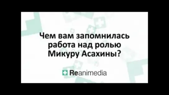 Видеоблог Reanimedia выпуск 5