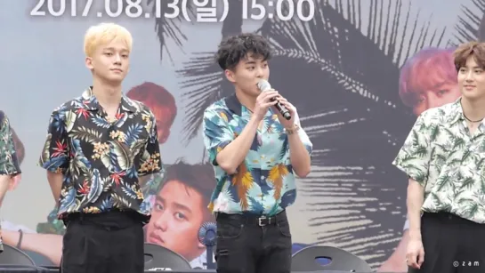 170813 EXO Sinchon Fansign fancam by zam