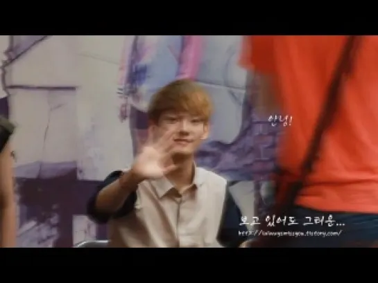 [FANCAM] 130817 Chen @ Yeoido Fansign