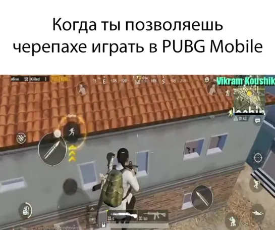 Pubg Mobile.