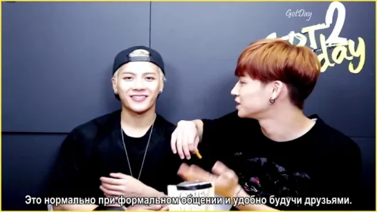 #18 JB + Jackson GOT2DAY (рус. саб)