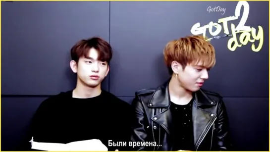 #14 Junior + Yugyeom GOT2DAY (рус. саб)