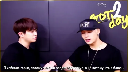 #6 Jackson + Youngjae GOT2DAY (рус. саб)