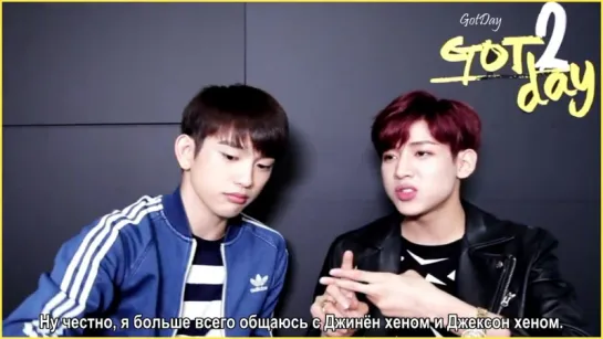 #4 Bambam + Junior GOT2DAY (рус. саб) [720]