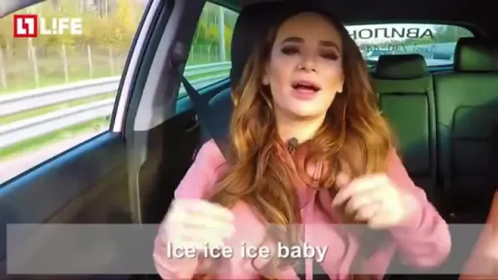 Айза читает трек Gufa - Ice Baby (2016) [ https://vk.com/CINELUX ]