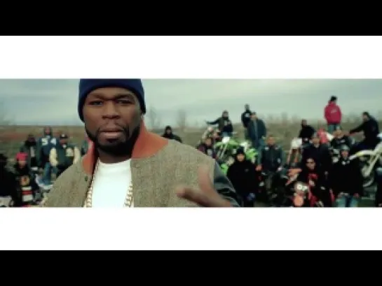 50 Cent feat. Styles P, Prodigy & Kidd Kidd – Chase The Paper [КиноЛюкс]