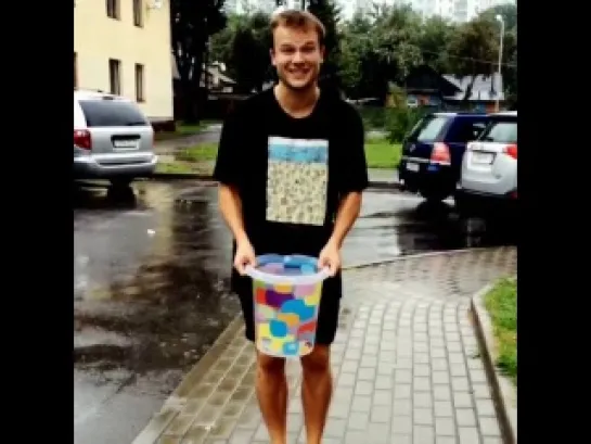 Макс Корж - Ice Bucket Challenge