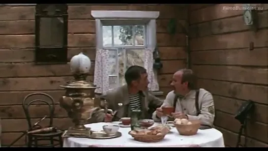 Конец императора тайги (1978)