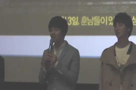 05.04.14 "Professional Mr. Baek" Stage greeting