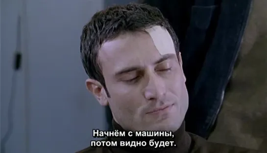 Капитан s01e03 [Il capitano] 2005 sub ladySpais и Елена Шестакова