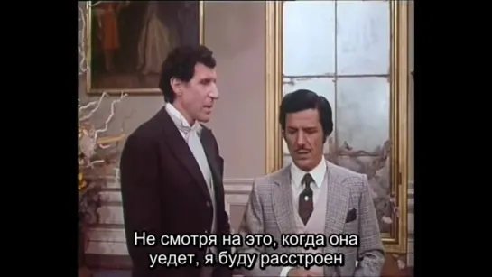 Требуется принц для богатой наследницы [Principe coronato cercasi per ricca ereditiera] 1970 sub Н. Сёминой