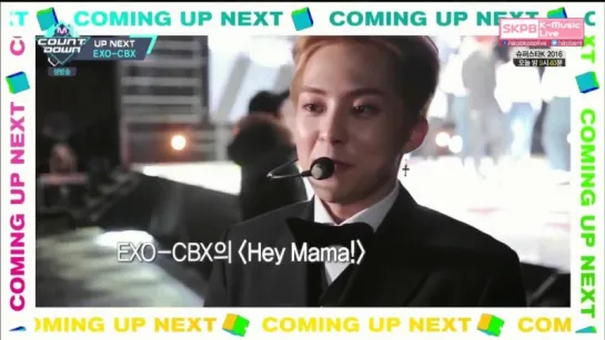 161103 EXO-CBX (첸백시) - UP NEXT @ M! Countdown