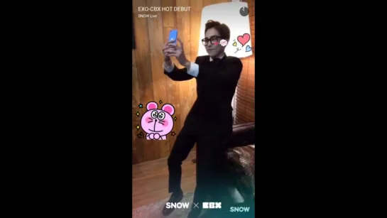 [VIDEO] 161101 EXO-CBX Xiumin @ SNOW APP Part 2: CBX HOT DEBUT Live